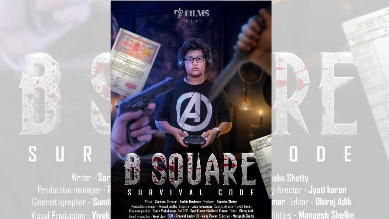 B Square: Survival Code | Short Film Released | JR Films | Suresh Shetty | Sarwam | Sudhir | Inesh