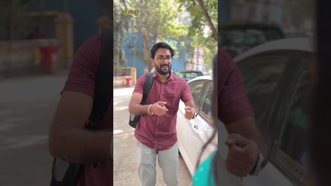 Barter-साट लोट